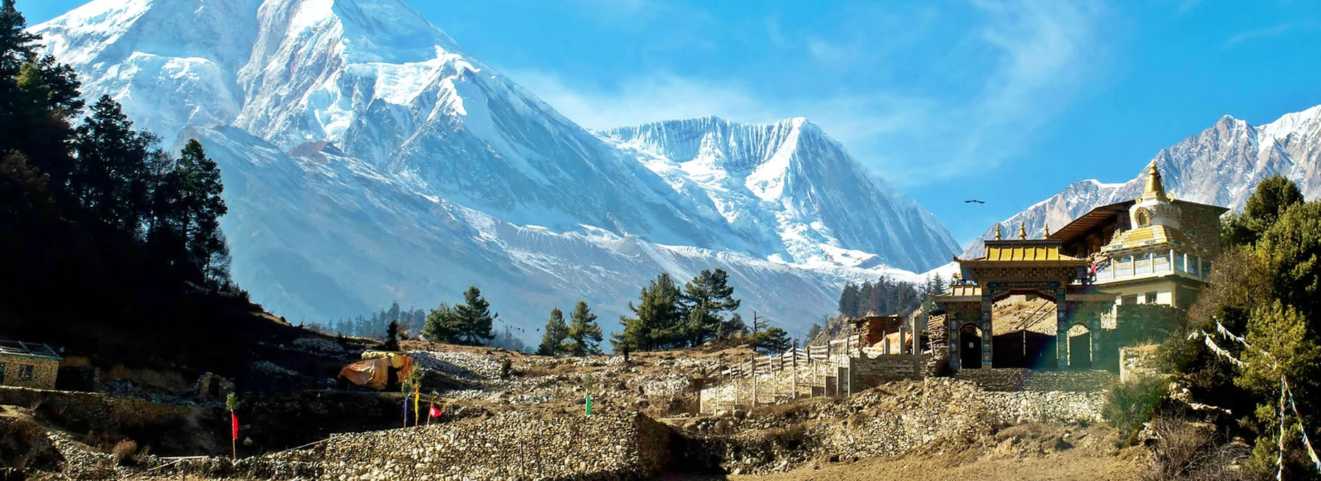 3 Night 4 Days in Nepal