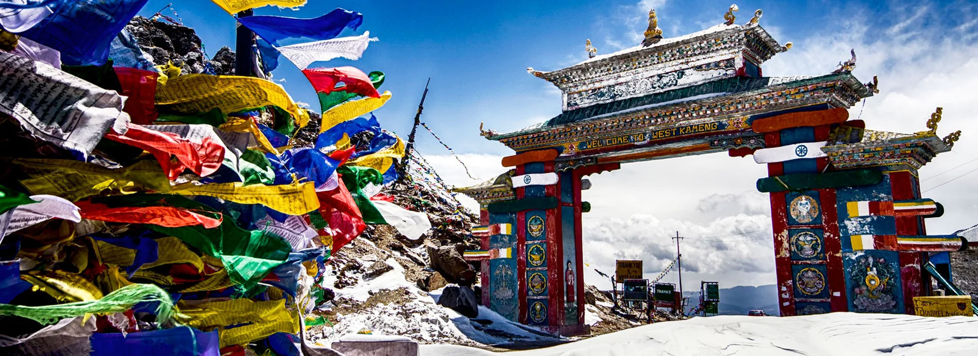 Three Sisters Tour - Assam,Meghalaya and Arunachal